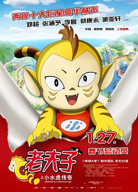 日韩免费中文字幕