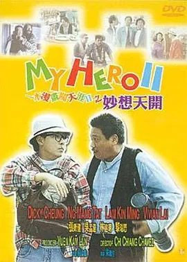 亚洲精选在线