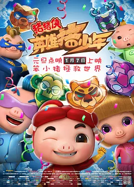 久久久国产精品免费看