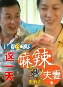 大香焦