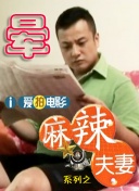 啪啪伊人网