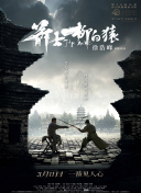 天天噜噜日日噜噜久久综合网