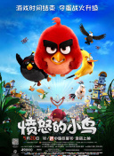 国产亚洲精品日韩综合网