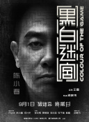 北条麻妃74部作品合集
