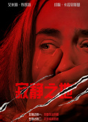 火辣福利视频