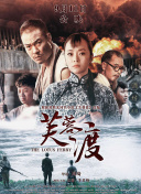 精品一区二区三区的国产在线观看