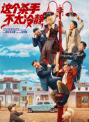 淫欲家族