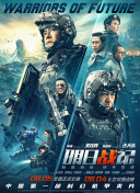 国产,日韩,欧美大片