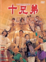 视频h在线观看