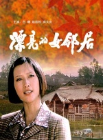久热久热免费视频中文字幕777