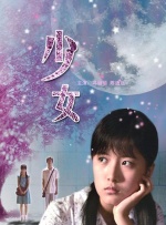 污污网站免费在线观看
