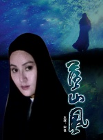 花季传媒高清版