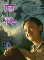 人人玩人人添人人