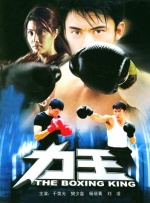 五十路息与子中文字幕