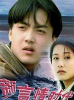 99国产牛牛视频在线网站