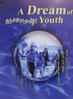 国产精品久久久久久一区二区