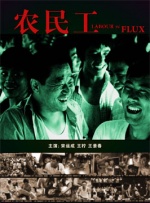 久久综合加勒比