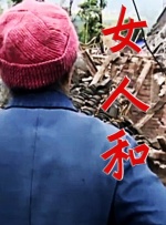 微星客服电话