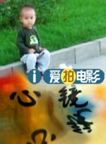 爱上义子的女人