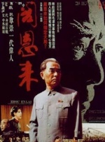 91蜜桃线观看完整版