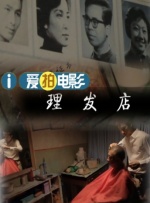嗯啊啊好深