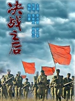 女教师番号