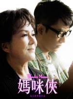 国产精品女人在线观看