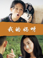 婷婷久久综合网