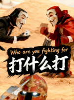 怡红院成人网