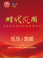 正在播放国产无套露脸