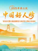 狠狠色综合欧美激情