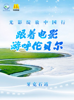 a在线观看免费