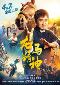 久久美女精品国产精品亚洲