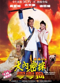 精彩视频一区二区