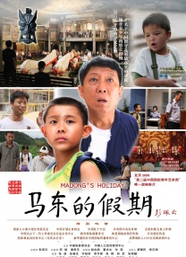 国产女人91精品嗷嗷嗷嗷