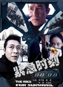 国产欧洲亚洲