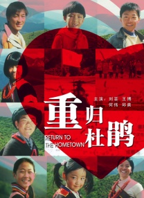 蜜桃毛片