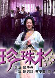 九色丨蝌蚪丨成人