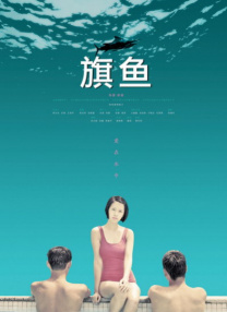 可以在线看的那种网站
