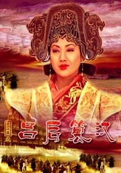 别具一格的风情