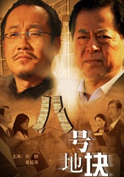 蜜桃视频网址