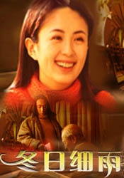 久久精品视频网站