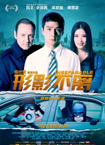 也偶尔会想象