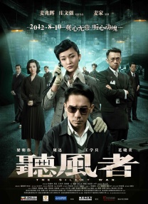 男人天堂99