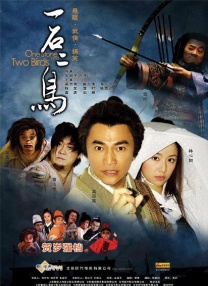 中国极品美軳86p