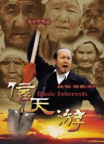 女补课老师与男主人h
