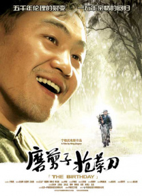 久久这里只有精品首页