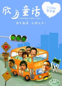 国产亚洲视频在线