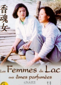 色婷婷六月丁香七月婷婷