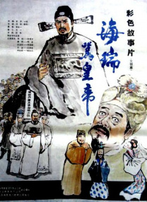 我的韩老师